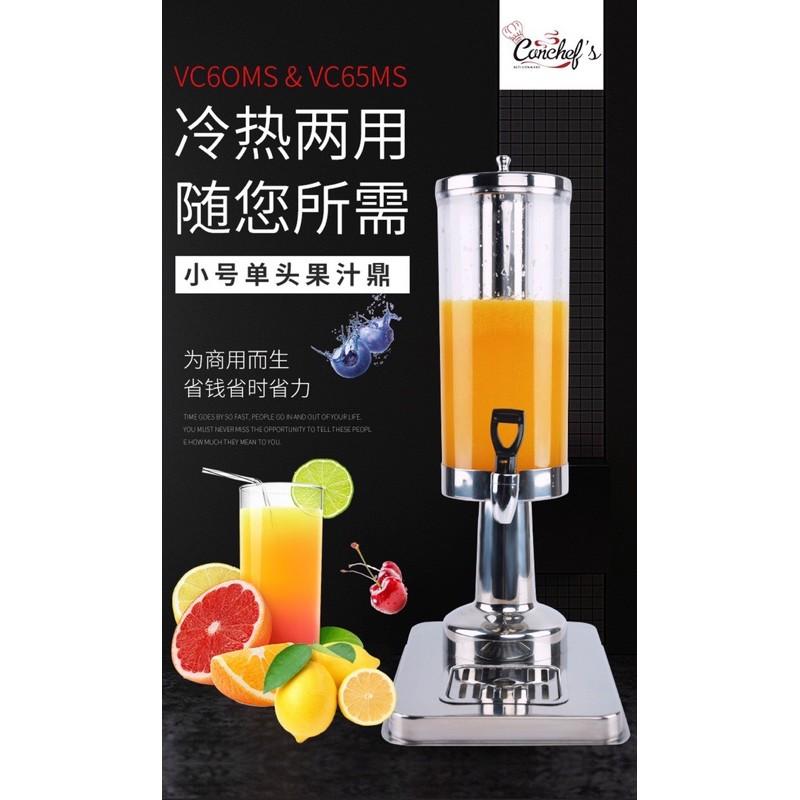 Bình nước hoa quả khung inox cao cấp