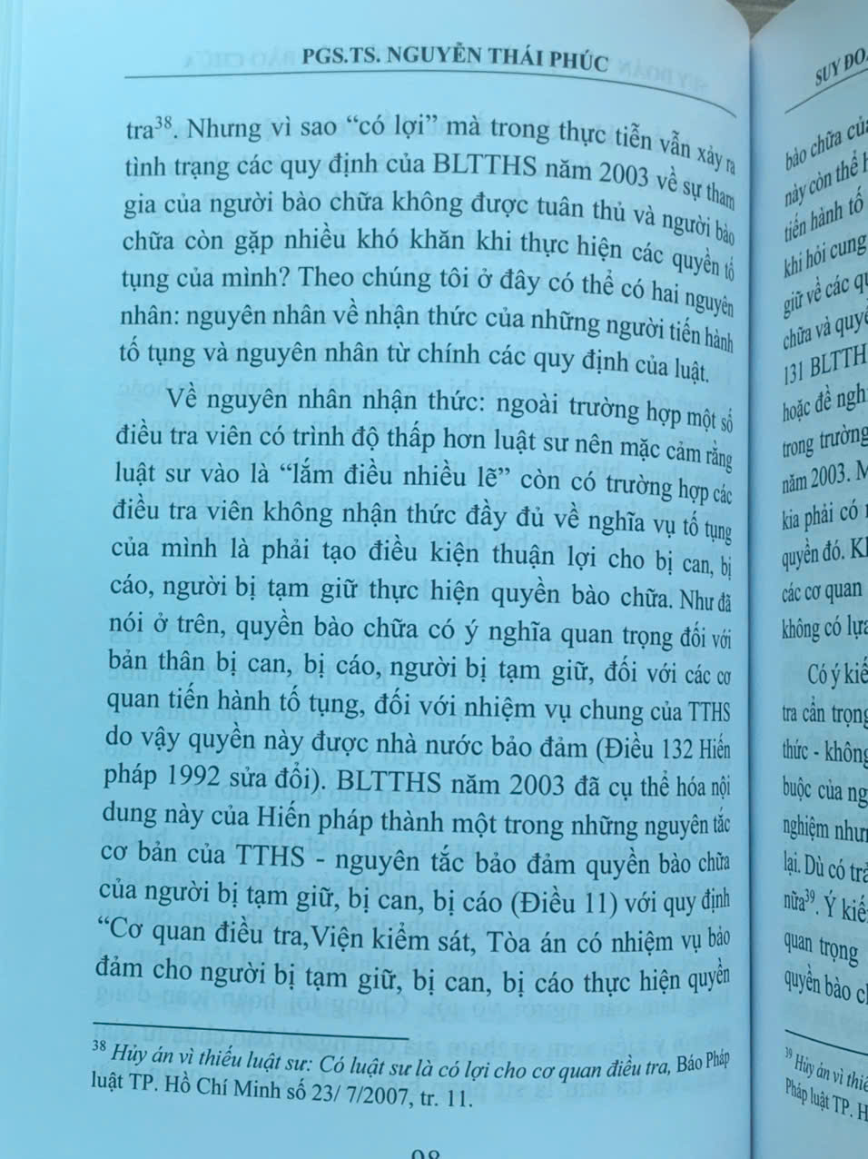 Suy đoán vô tội và lợi thế của bên bào chữa
