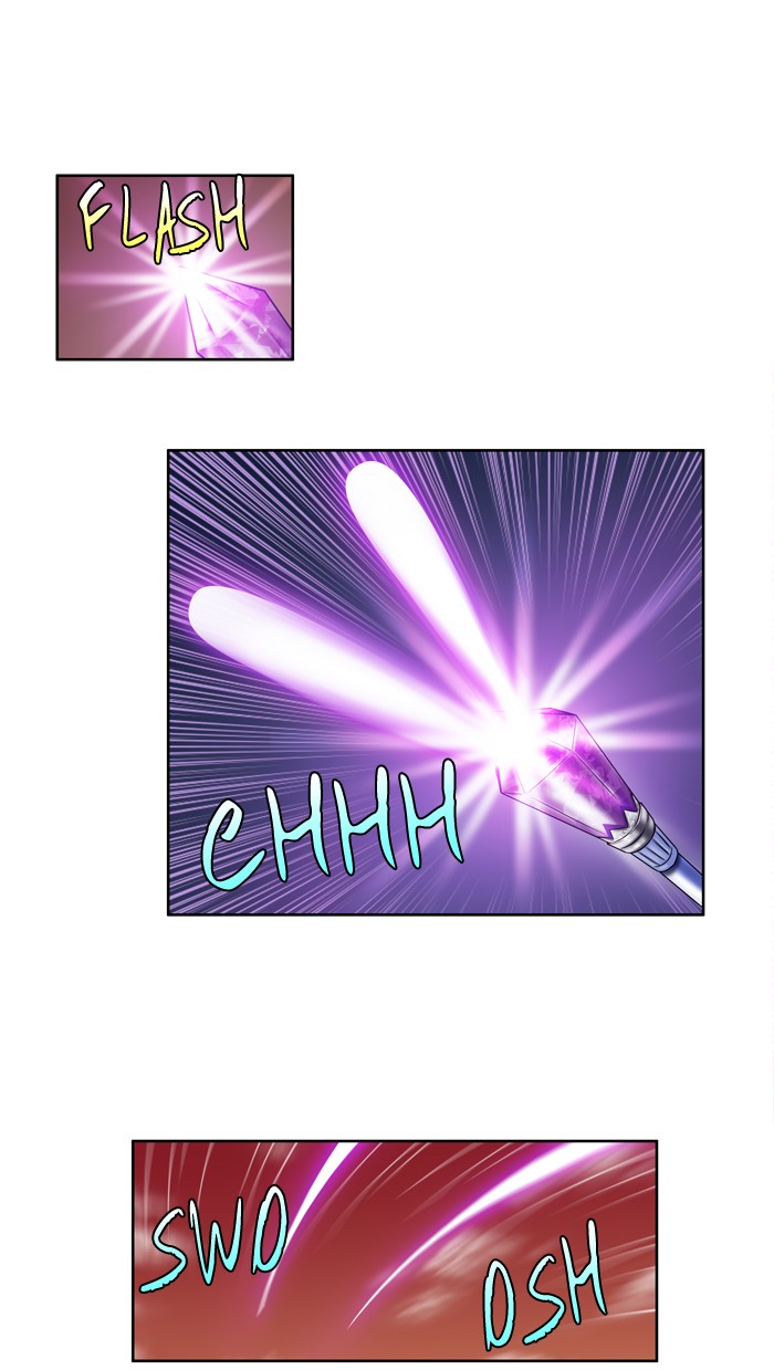 the gamer chapter 179 14