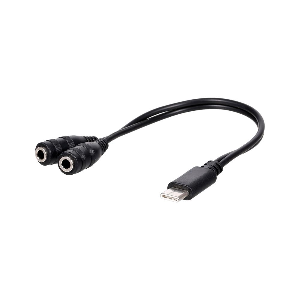 Type-C Headphone Adapter Type-C Male to Dual 3.5mm Female Adapter Cable Audio Splitter Cable 3.5mm AUX Audio Adapter