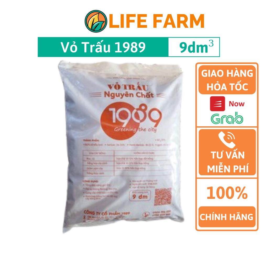 Vỏ Trấu 1989 Đã Qua Xử Lý Giá Thể Tốt Cho Cây Trồng - Gói 9DM3