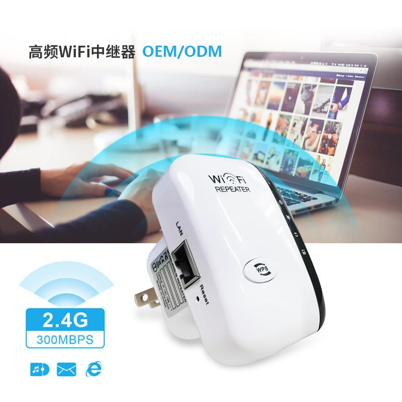 Bộ khuếch đại WiFi thuận lợi nhất tăng cường khả năng thu tín hiệu của rơle vợ để mở rộng định tuyến tại nhà và tăng cường tín hiệu định tuyến mạng không dây
