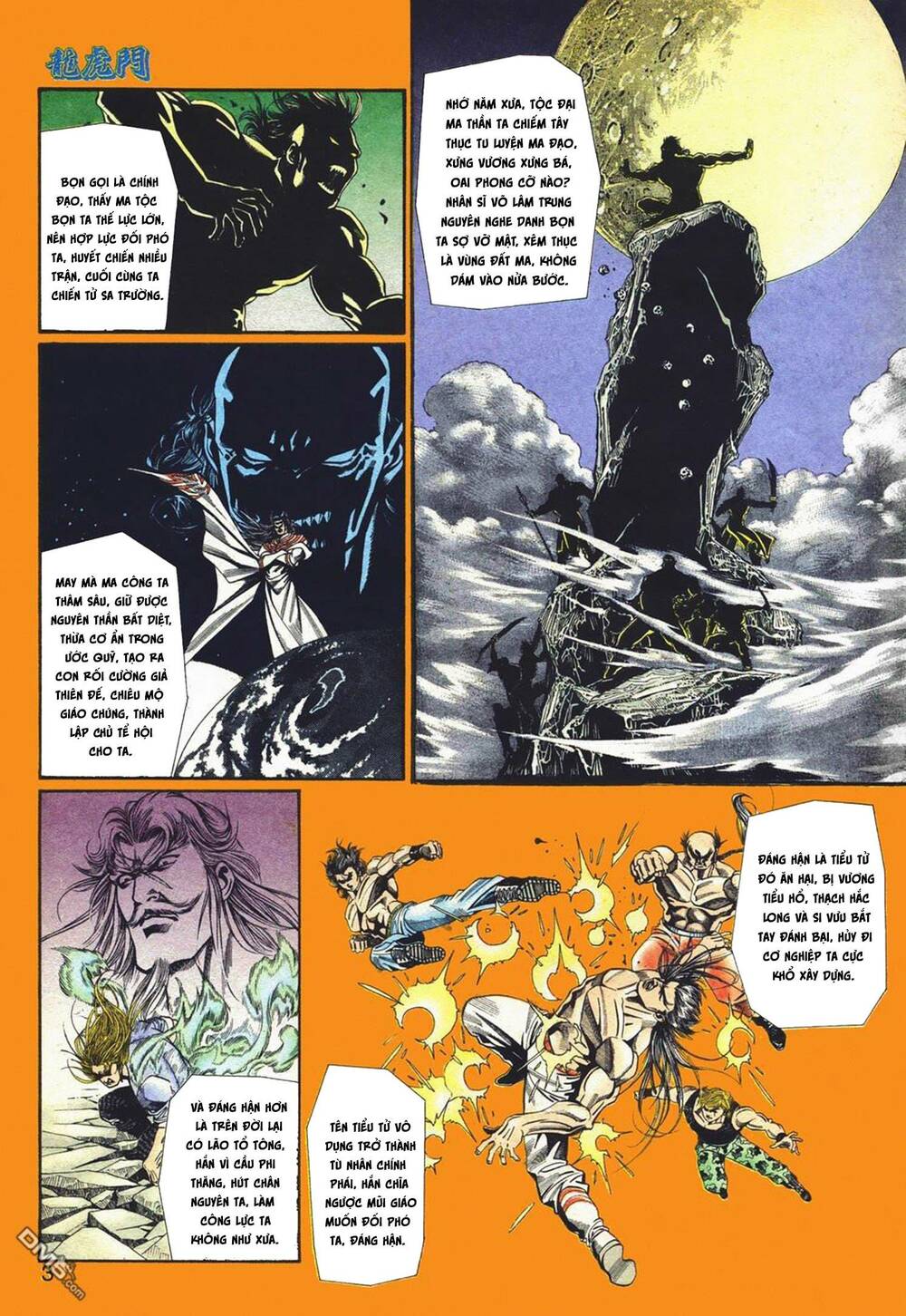 cựu tác long hổ môn chapter 1071 3