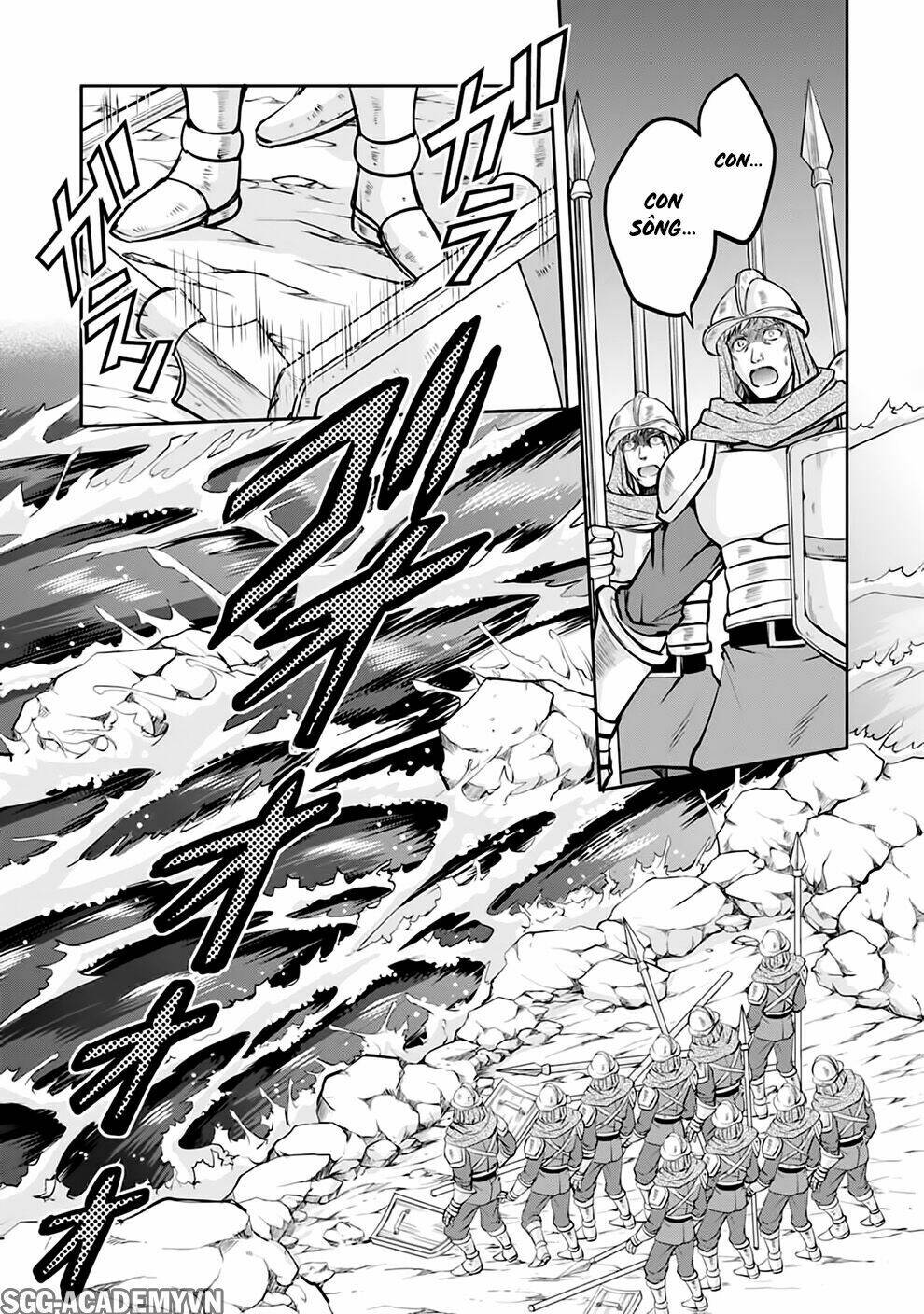 lạc vào thế giới phù thủy chapter 15 3