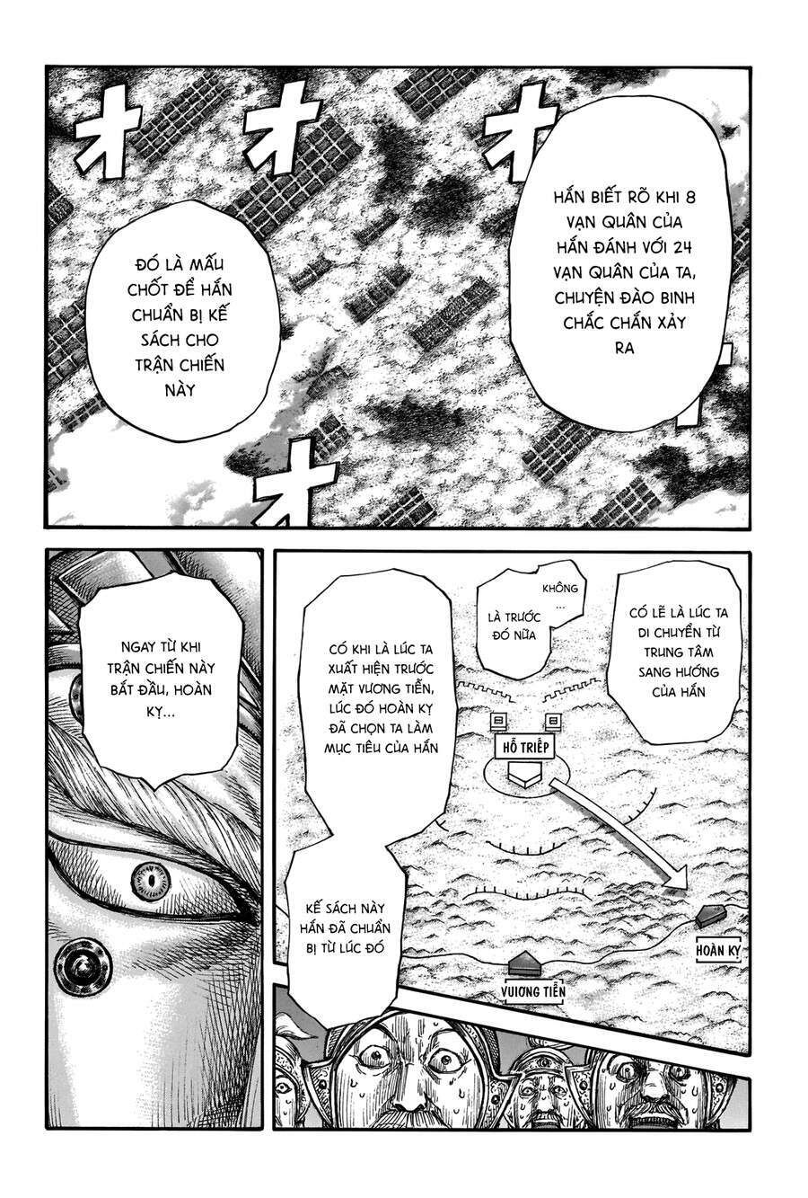 kingdom - vương giả thiên hạ chapter 692 13