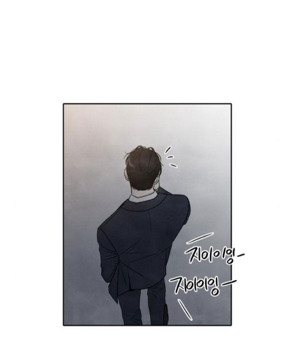 điều khiến tôi quyết tâm muốn chết chapter 50.2 24