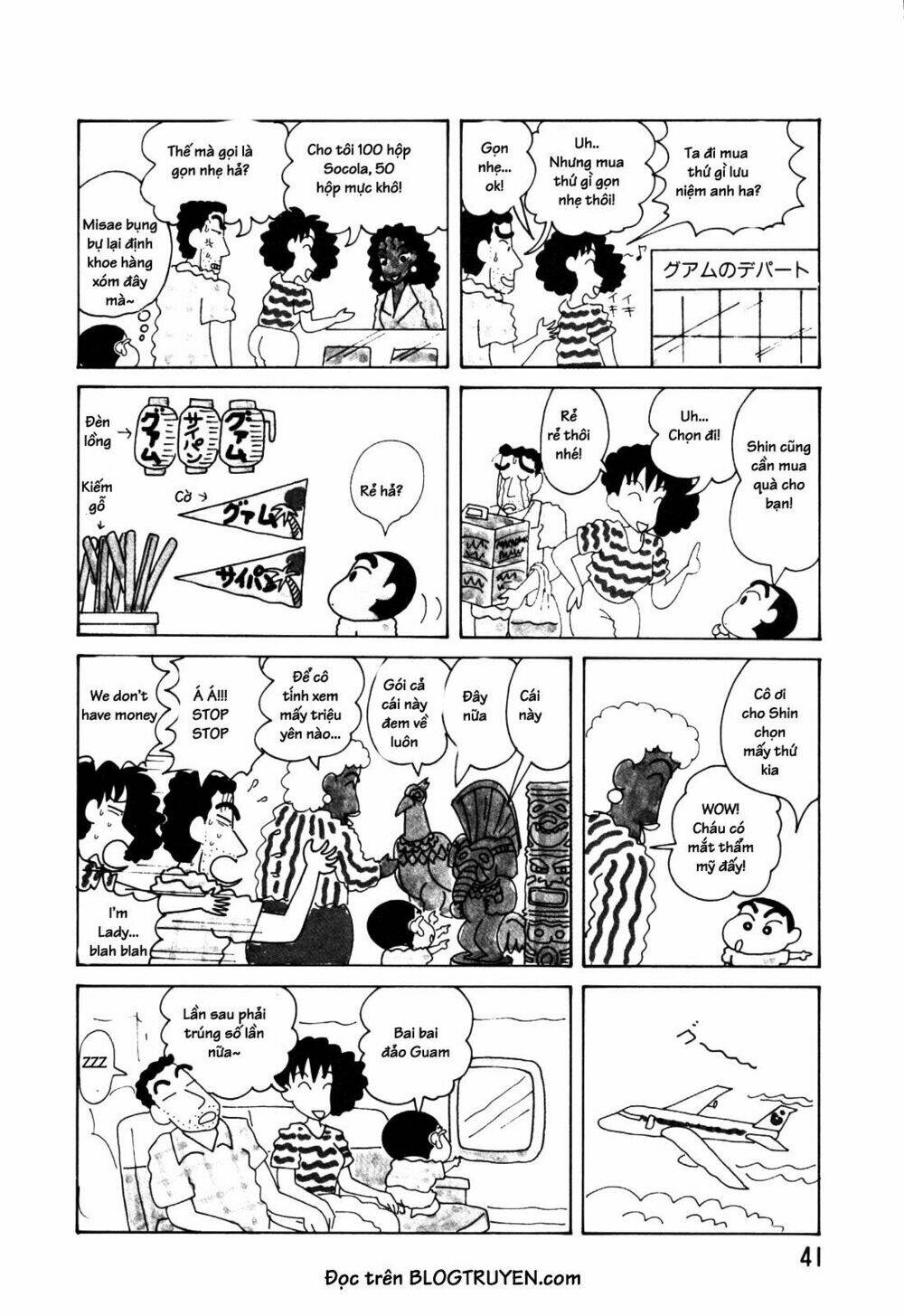 crayon shin-chan cậu bé bút chì chapter 6 13