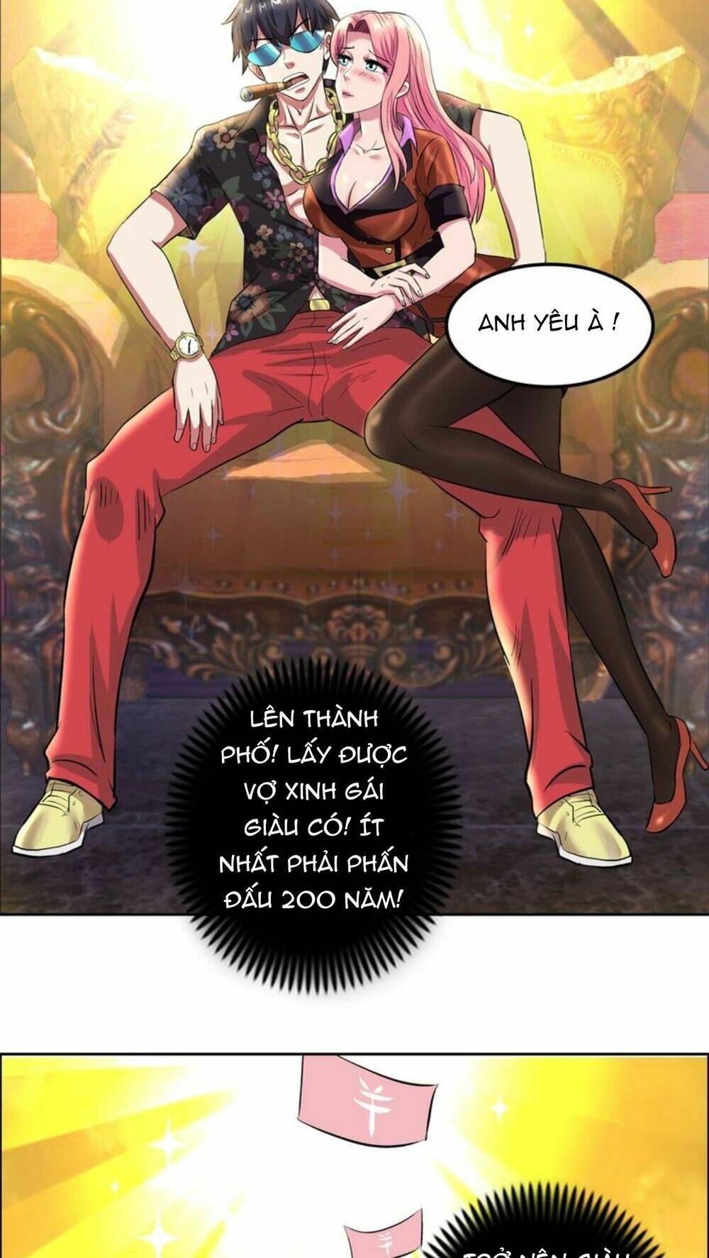 ngưu đại lực tiến thành chapter 6 53