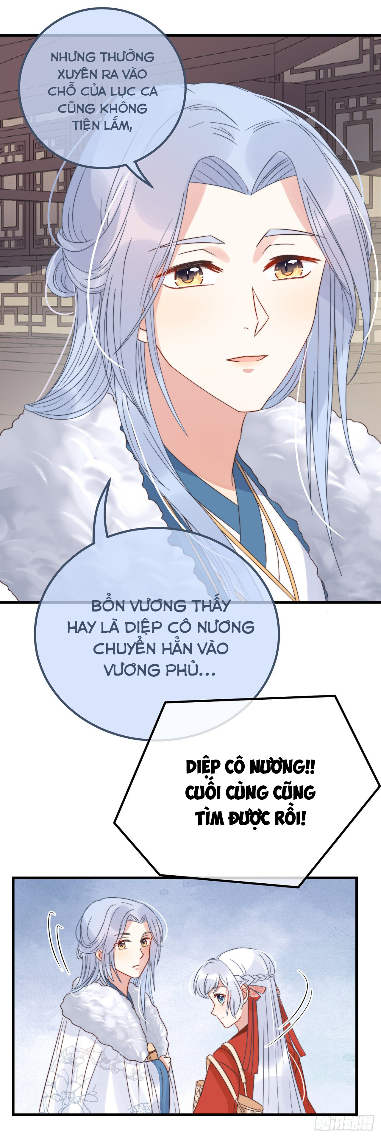 công lược sủng thê của sí hán vương. chapter 16 11