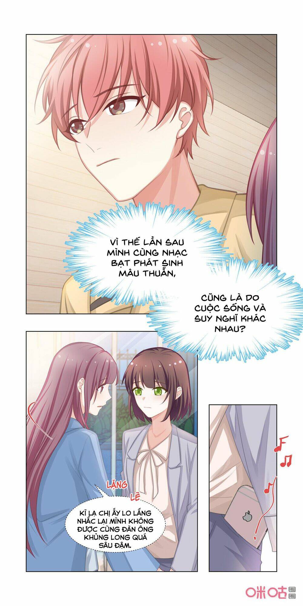 hướng dẫn nuôi một chú khủng long chapter 15 7