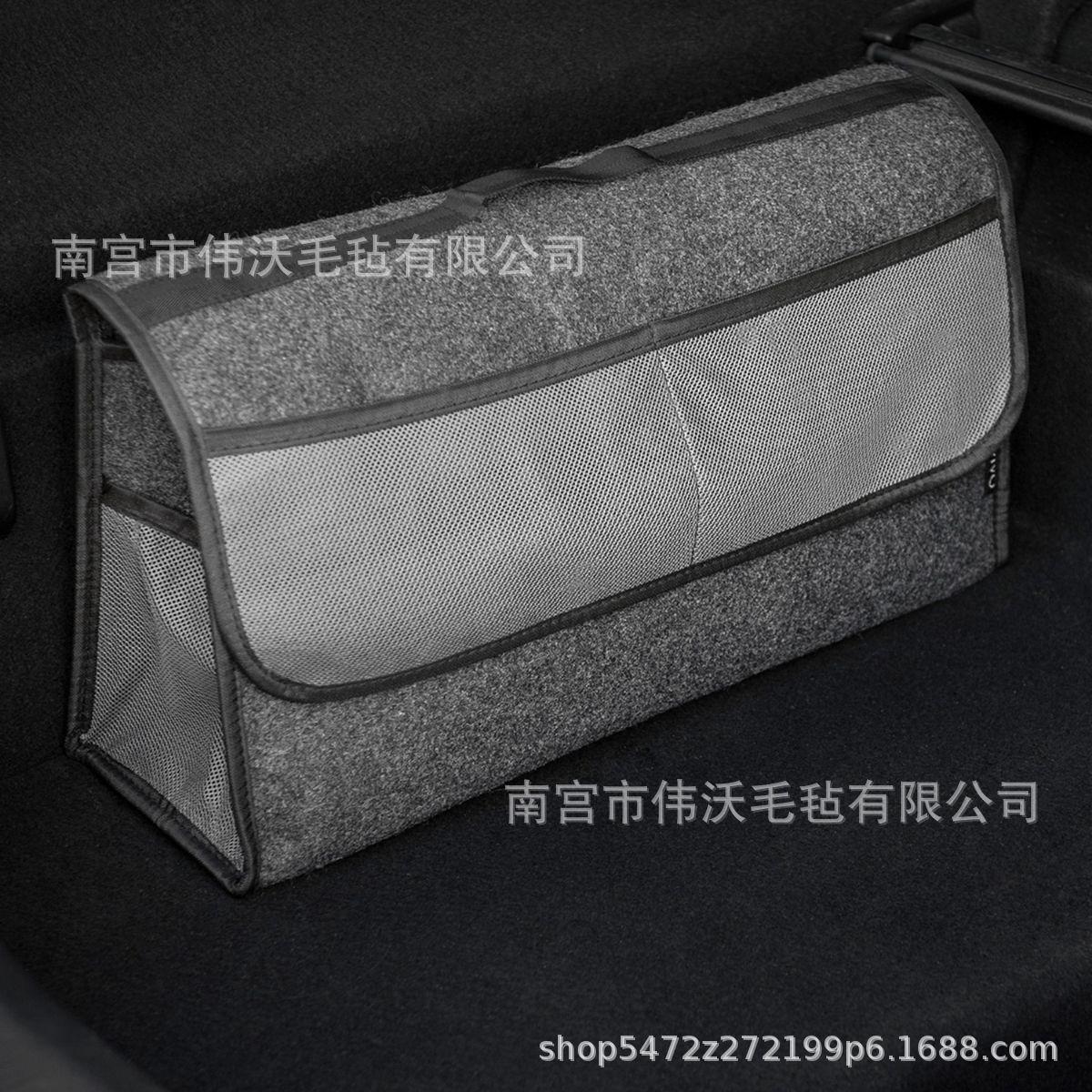 Cốp xe tùy chỉnh tốt nhất Túi lưu trữ có thể gập lại Túi lưu trữ ô tô Hộp lưu trữ ô tô