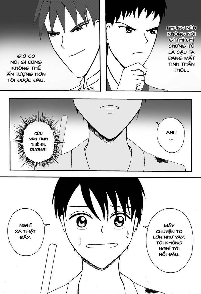 prince's days chapter 9 6