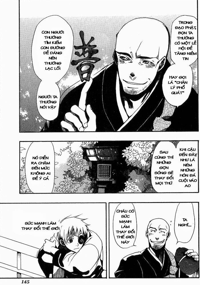 amatsuki chapter 6 8