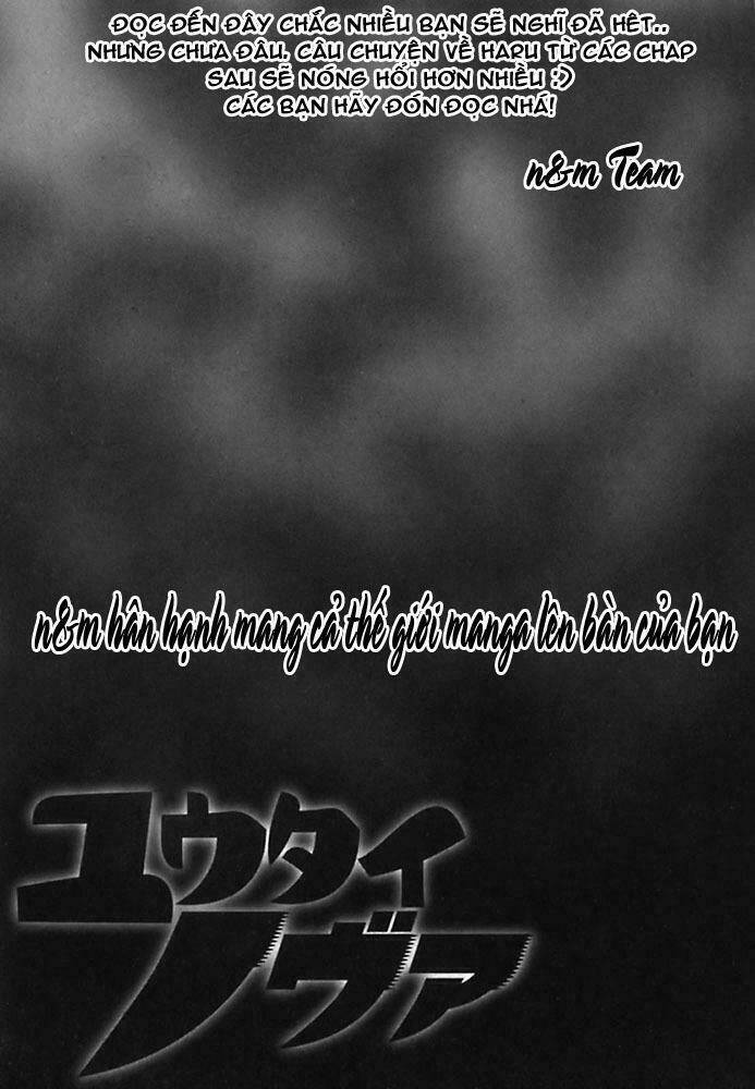 yuutai nova chapter 6 20