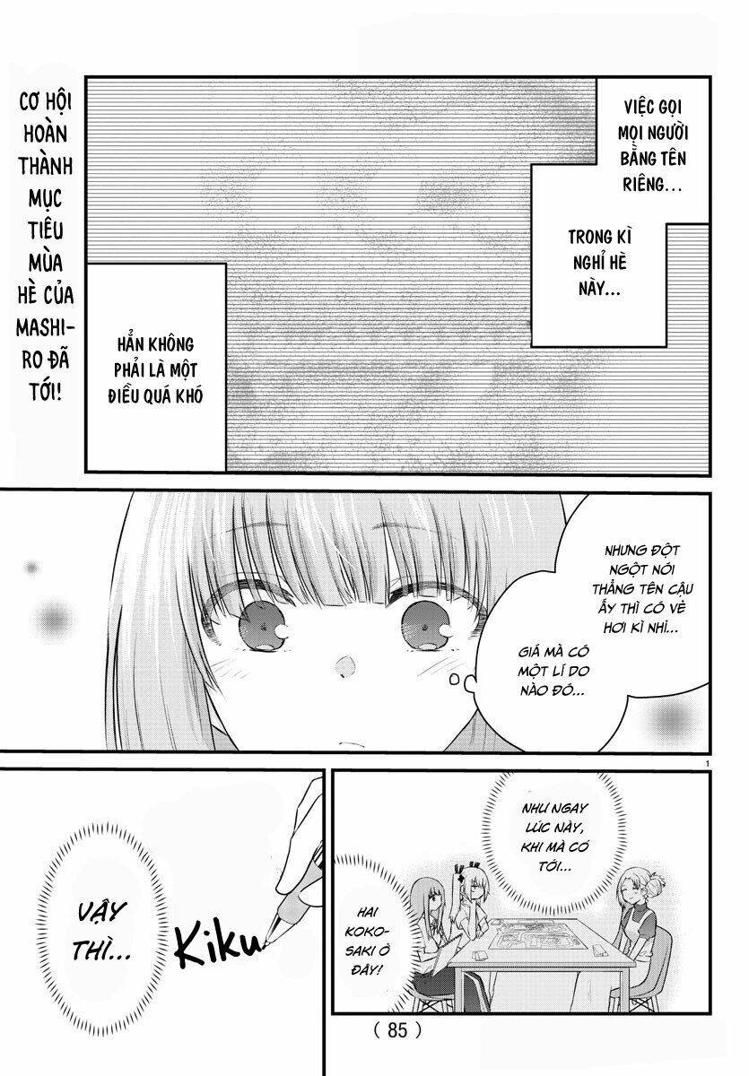 koe ga dasenai shoujo wa chapter 23 3