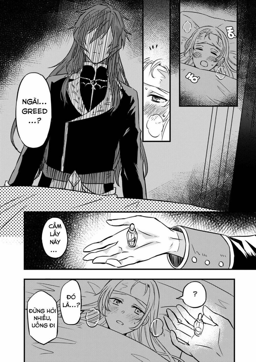 imouto ni fiancee wo yuzure to iwaremashita, saikyou no ryuu ni kiniirarete masakano okoku nottori? chapter 6 19