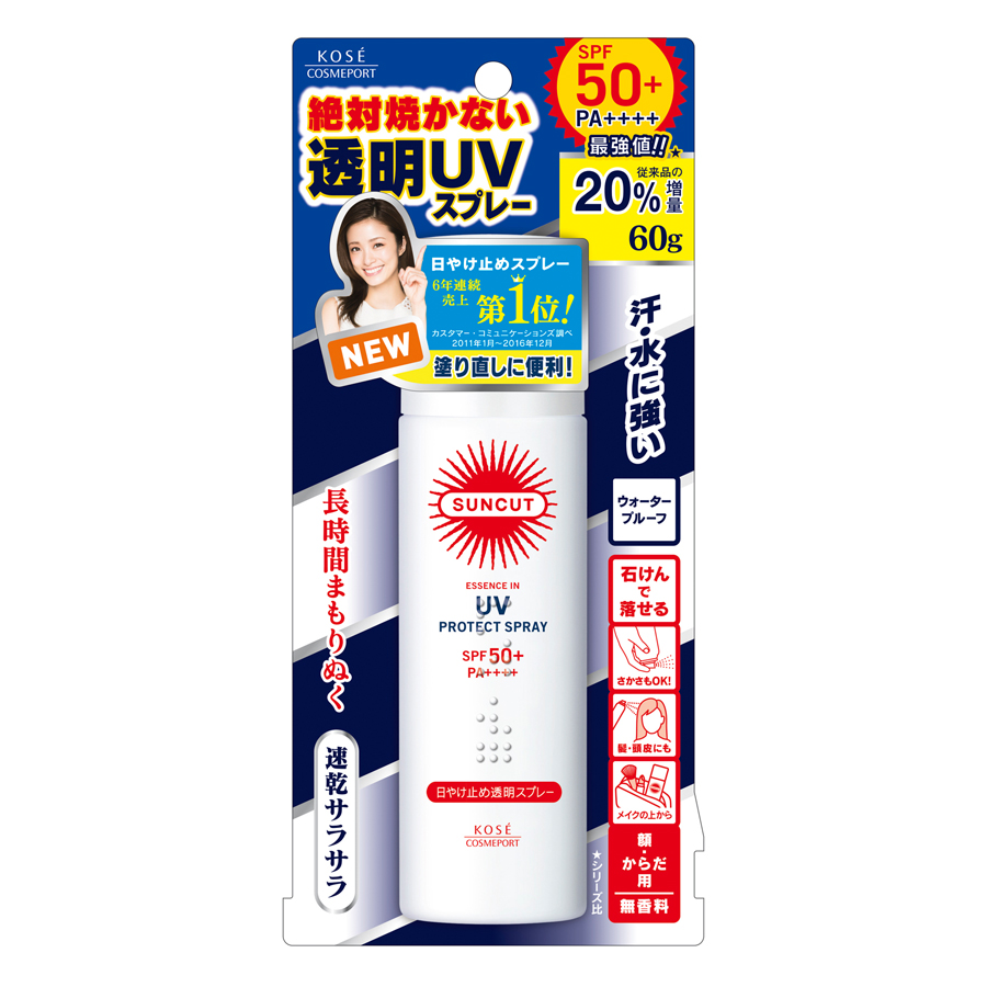 Chống Nắng Dạng Xịt Kosé Cosmeport Suncut Uv Protect Spray Spf50+/Pa++++ (60g)