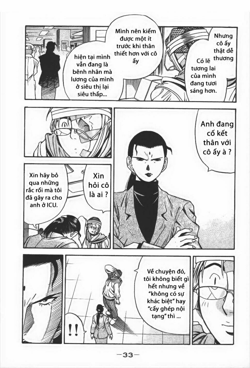 booking life chapter 1 34