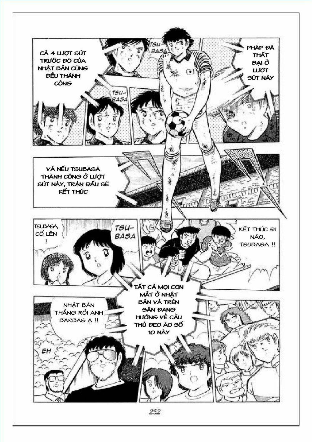 captain tsubasa : j boy's challenge chapter 18 16
