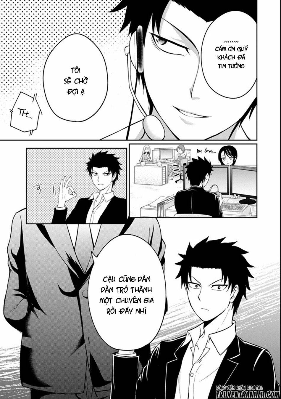 29 to jk chapter 2 29