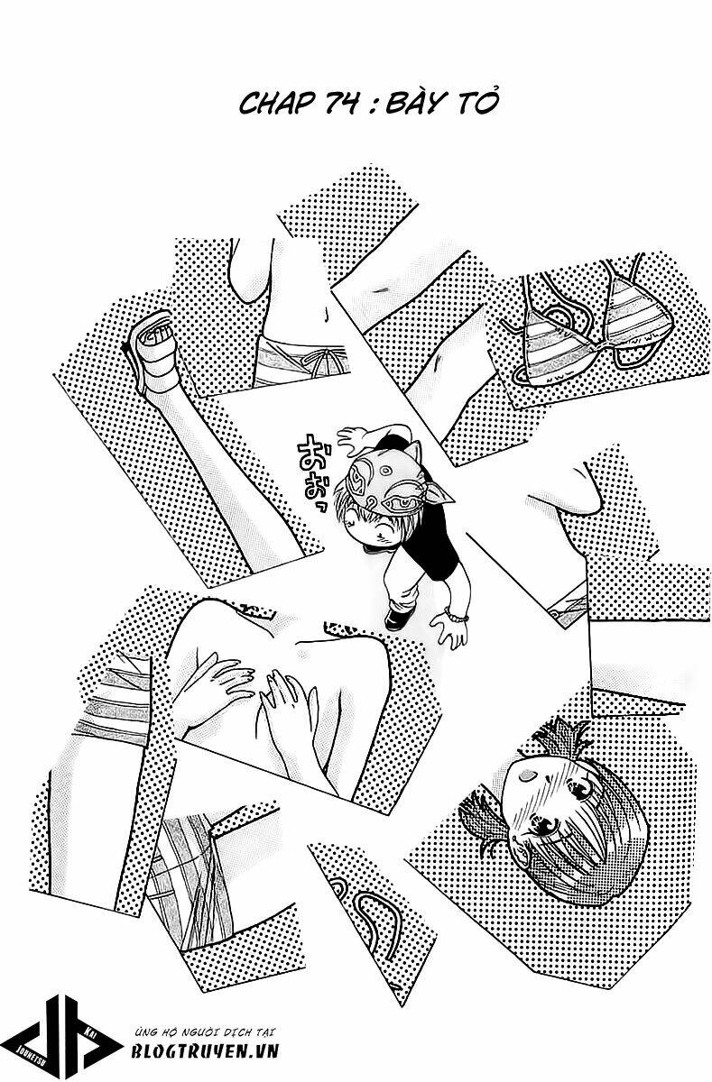 addicted to curry - bàn tay thần sầu chapter 74 3