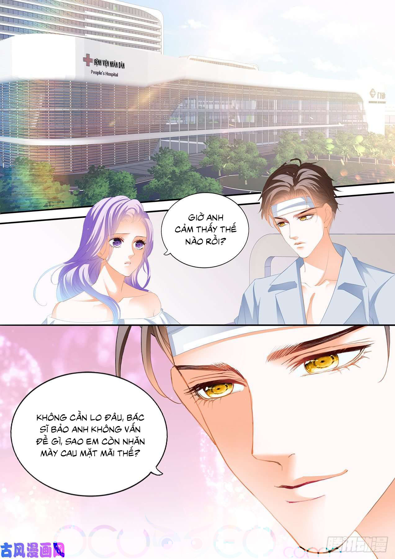 cuồng nhiệt boss, sủng thê xin kiềm chế chapter 87 1