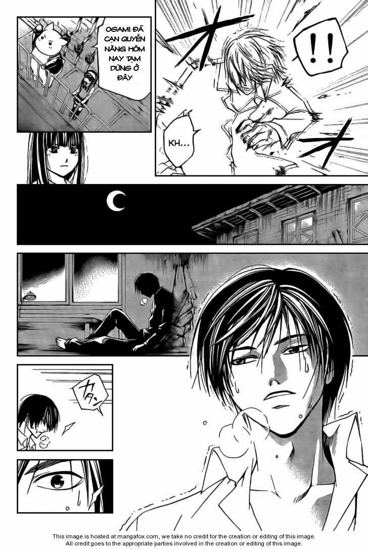 code breaker chapter 61 13