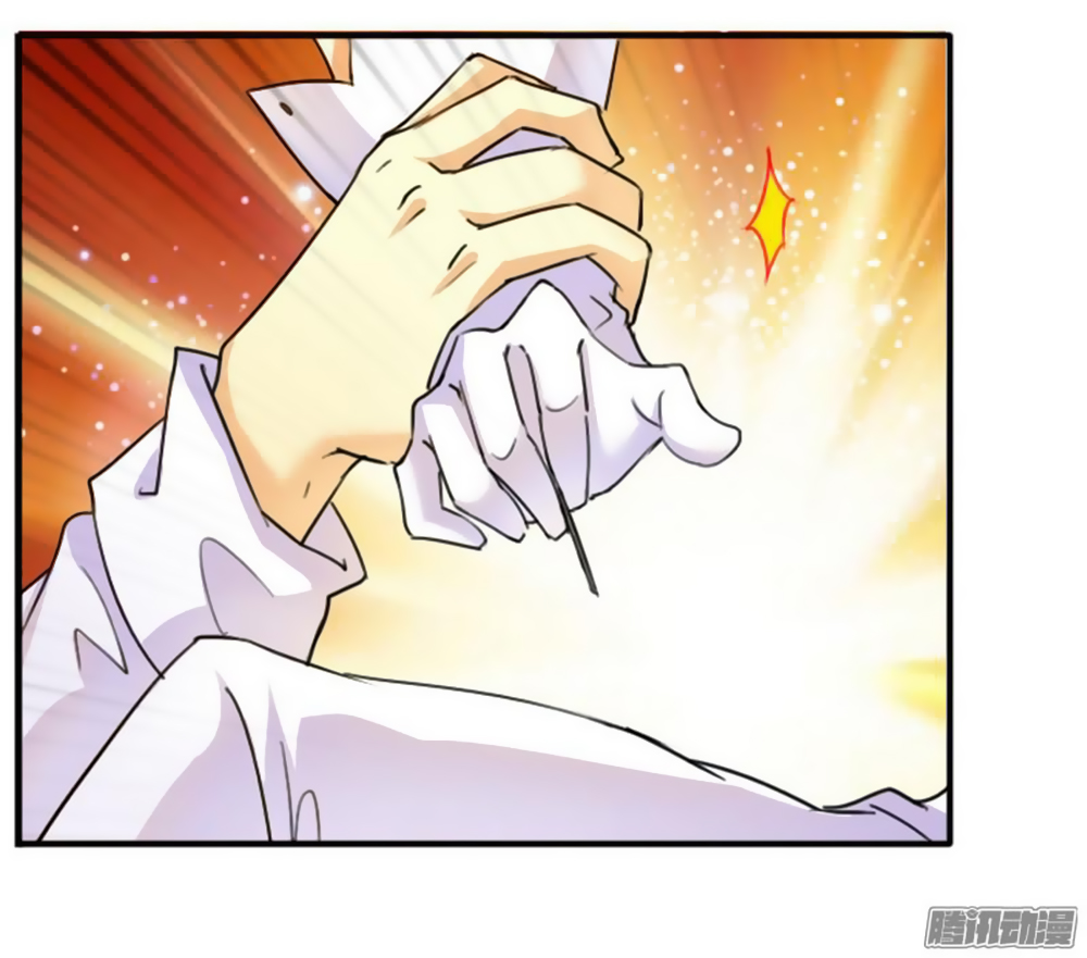 phúc hắc tổng tài đừng tới đây chapter 11 21