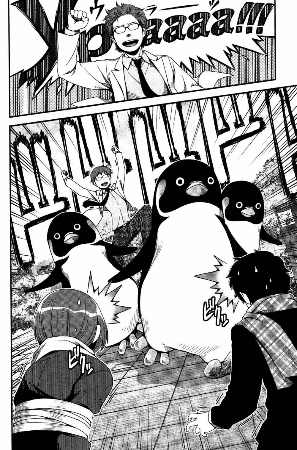 uwagaki chapter 21 17