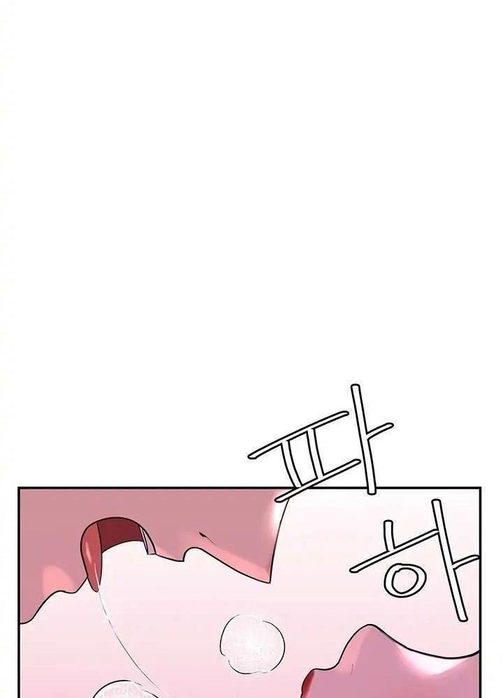 tài phiệt đời thứ 13 chapter 0.1 34