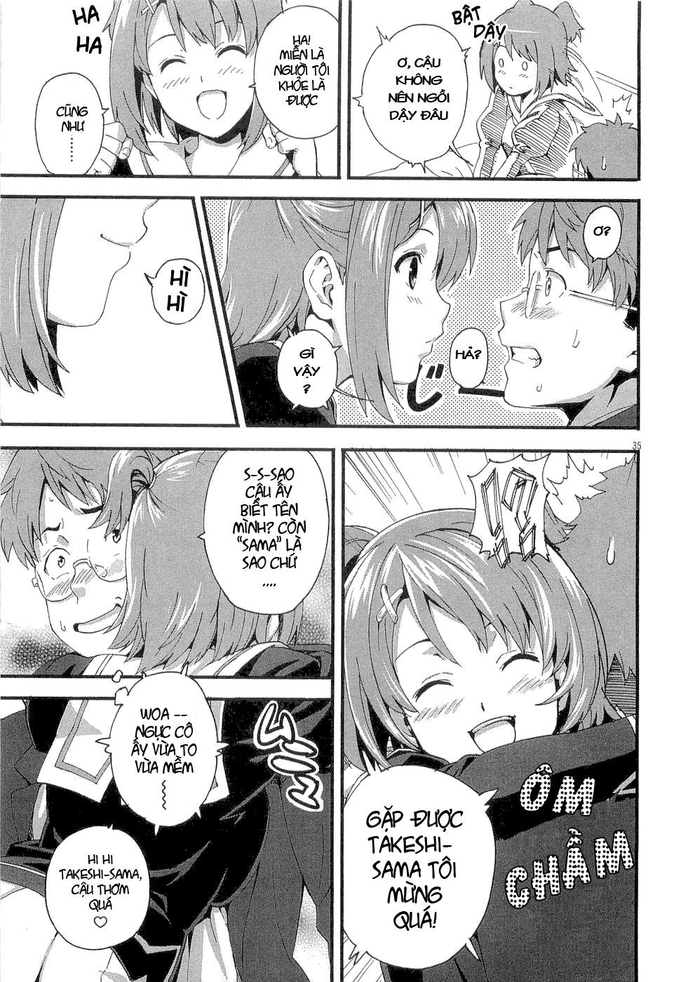 maken-ki! chapter 1 39