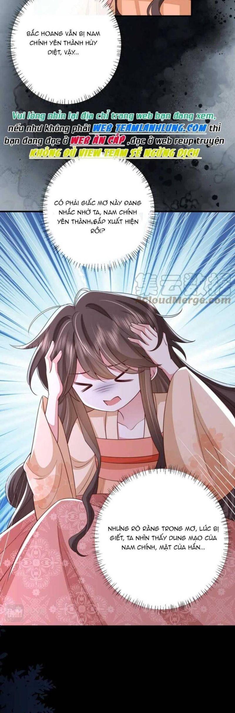 phương thức sinh tồn của công chúa pháo hôi chapter 127 4