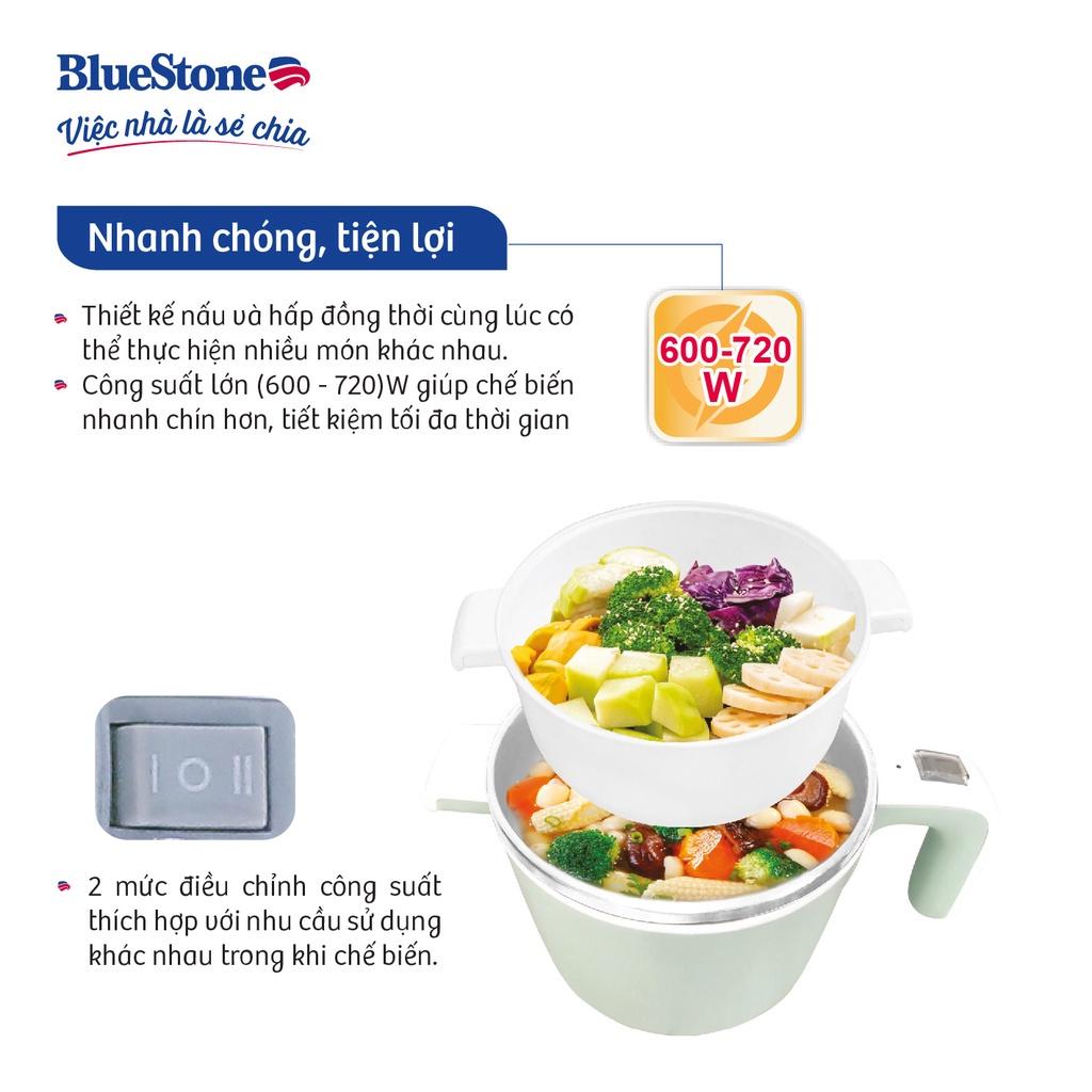 Nồi điện đa năng BlueStone MPB-7233, Công Suất 720W, Nấu Hấp Cùng Lúc, Hàng chính hãng