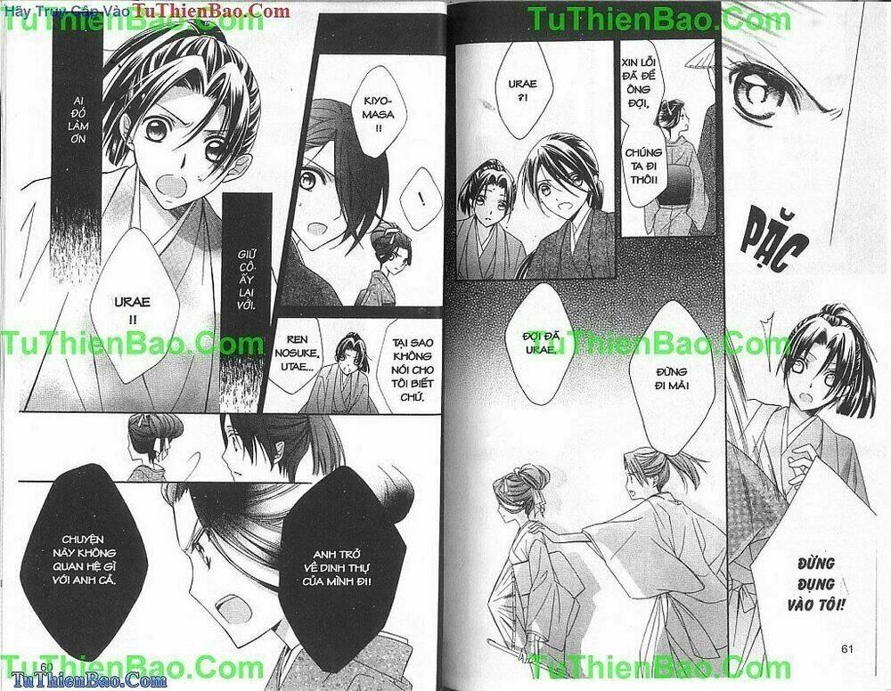 yoshiwara hana oboro chapter 11 2