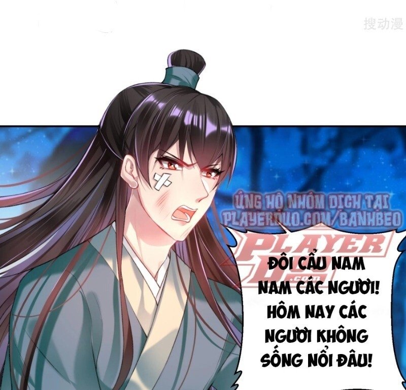 vương gia, áo lót của ngươi rơi mất rồi chapter 50 10