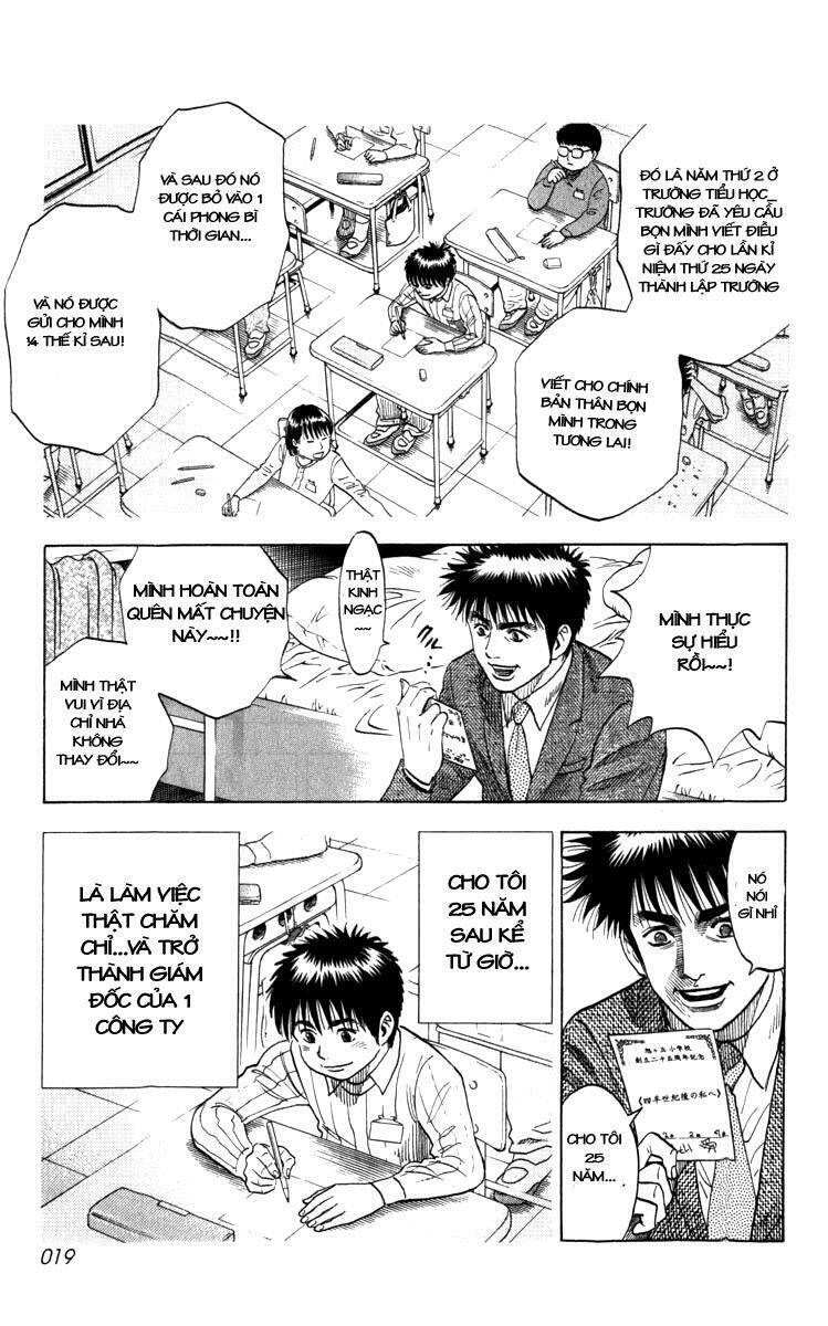 countach chapter 1 16