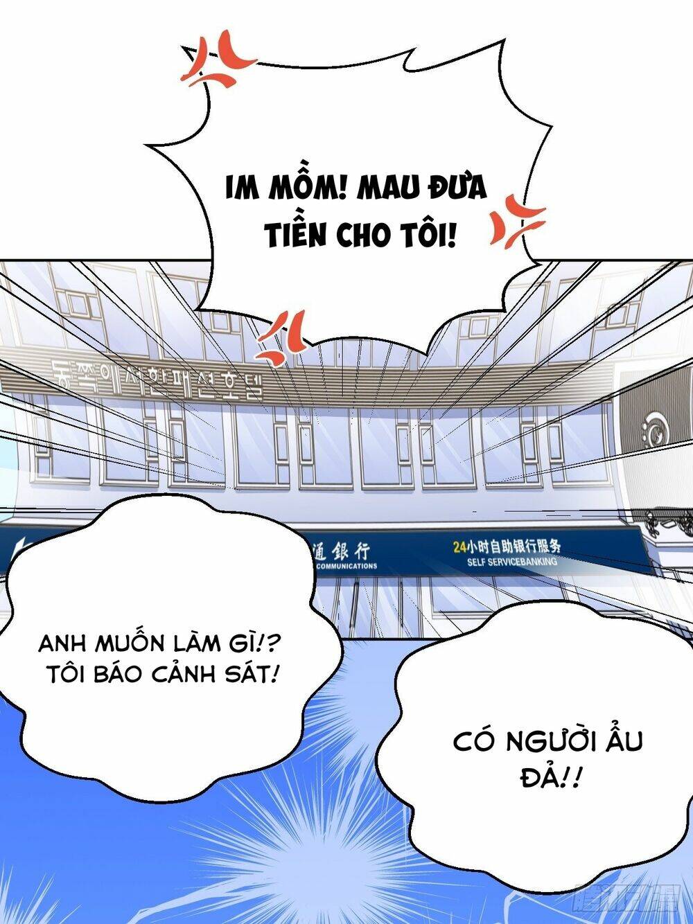 nhạc phụ đại nhân là lão bà chapter 48 24
