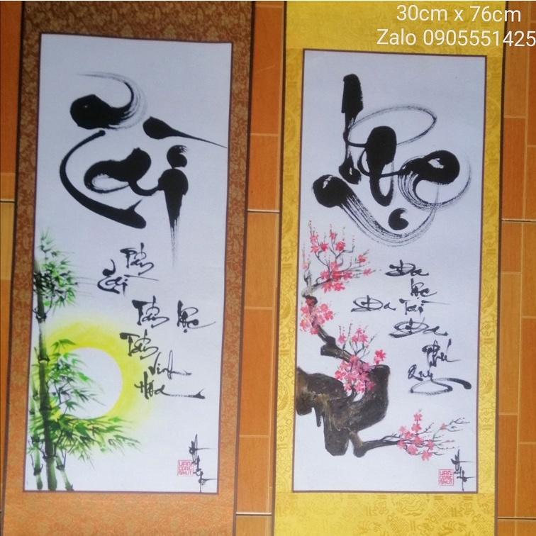 Cặp biếu lụa thư pháp TÀI LỘC.Quà tặng ông bà,cha mẹ,bạn bè,đối tác, mừng tân gia, khai trương.Quà cưới,tết,sinh nhật