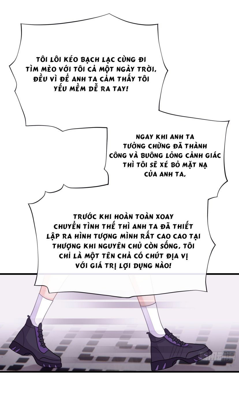 tôi nghi ngờ hệ thống thích tôi chapter 11 33