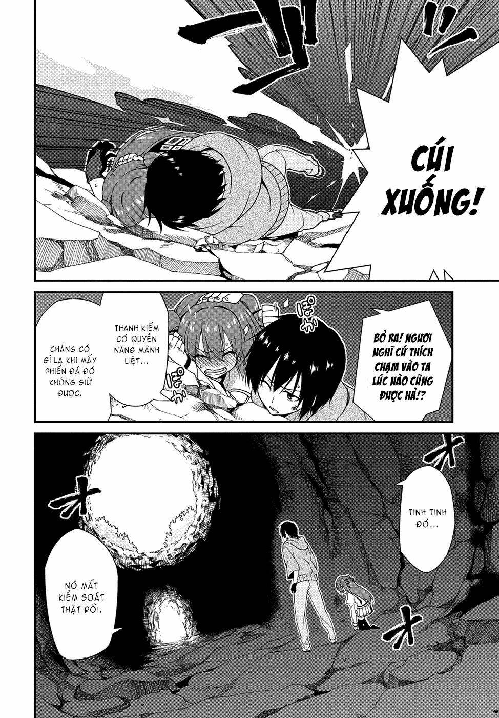 seirei tsukai no kenbu chapter 1 31