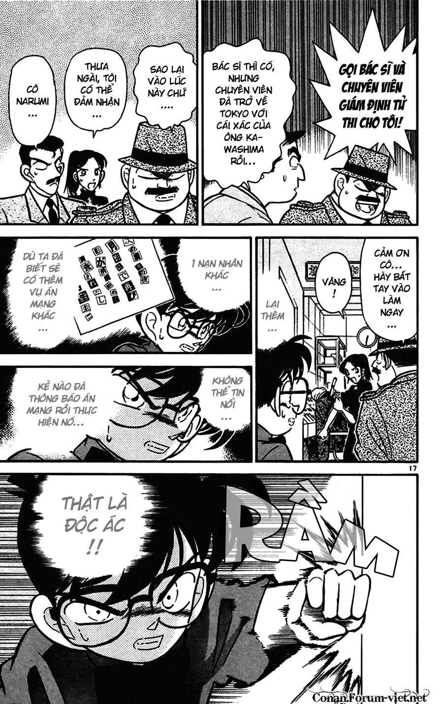 conan chapter 64 17