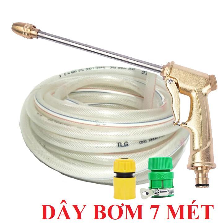 Bộ dây vòi xịt nước rửa xe, tưới cây . tăng áp 3 lần, loại 7m, 10m 206701-3 đầu đồng, cút,nối nhựa vàng