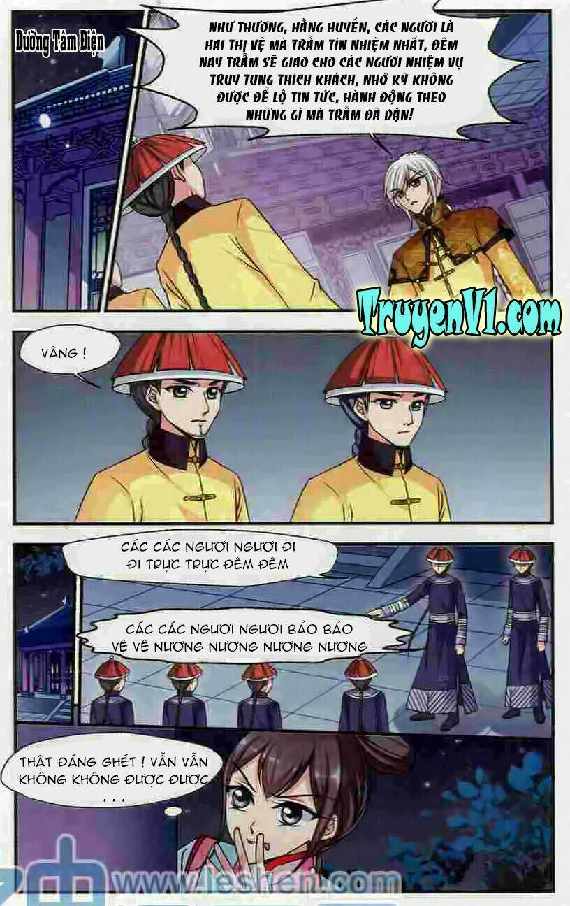 phi đãi nghiên tuyết chapter 70 5