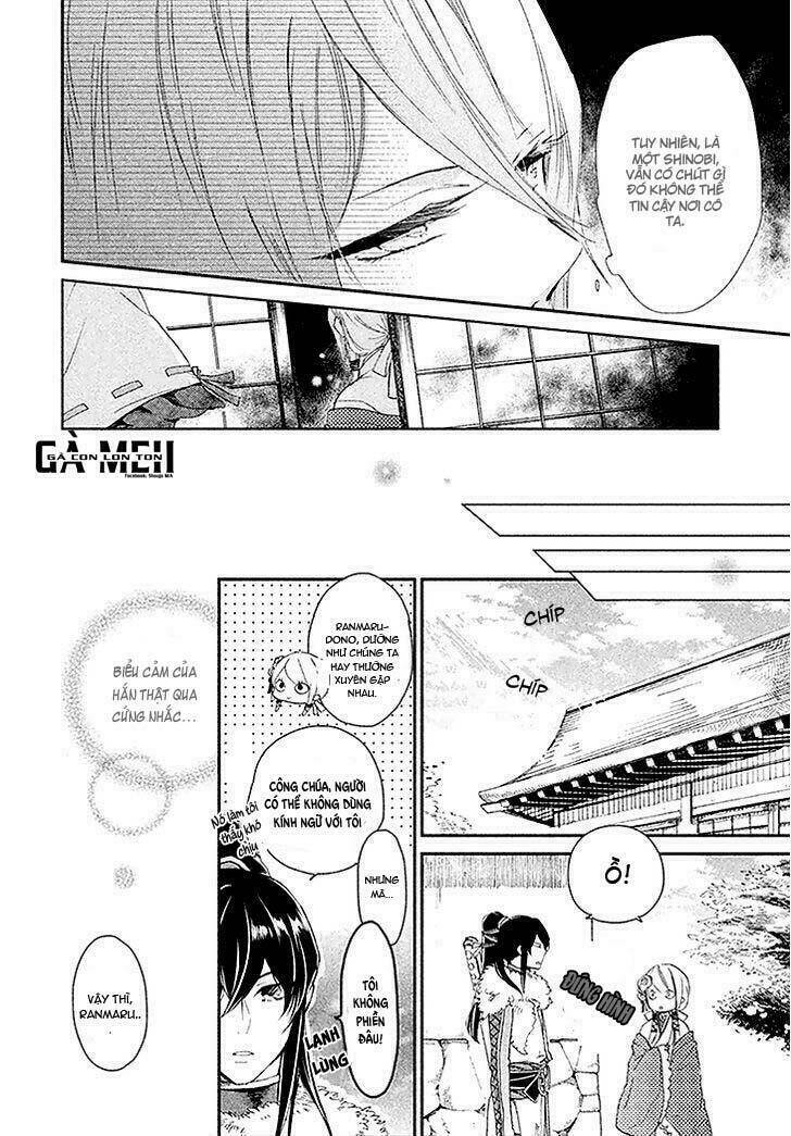 geten no hana chapter 3 14