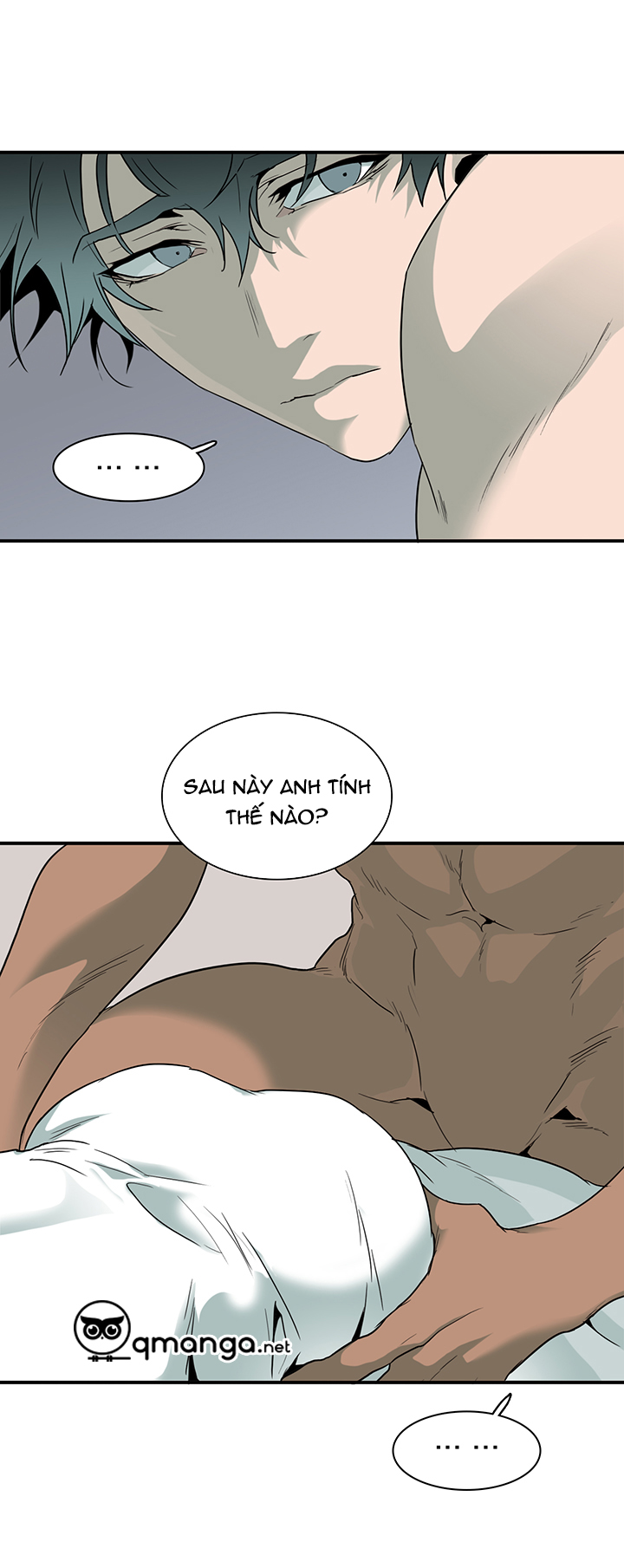 dear door chapter 80 20