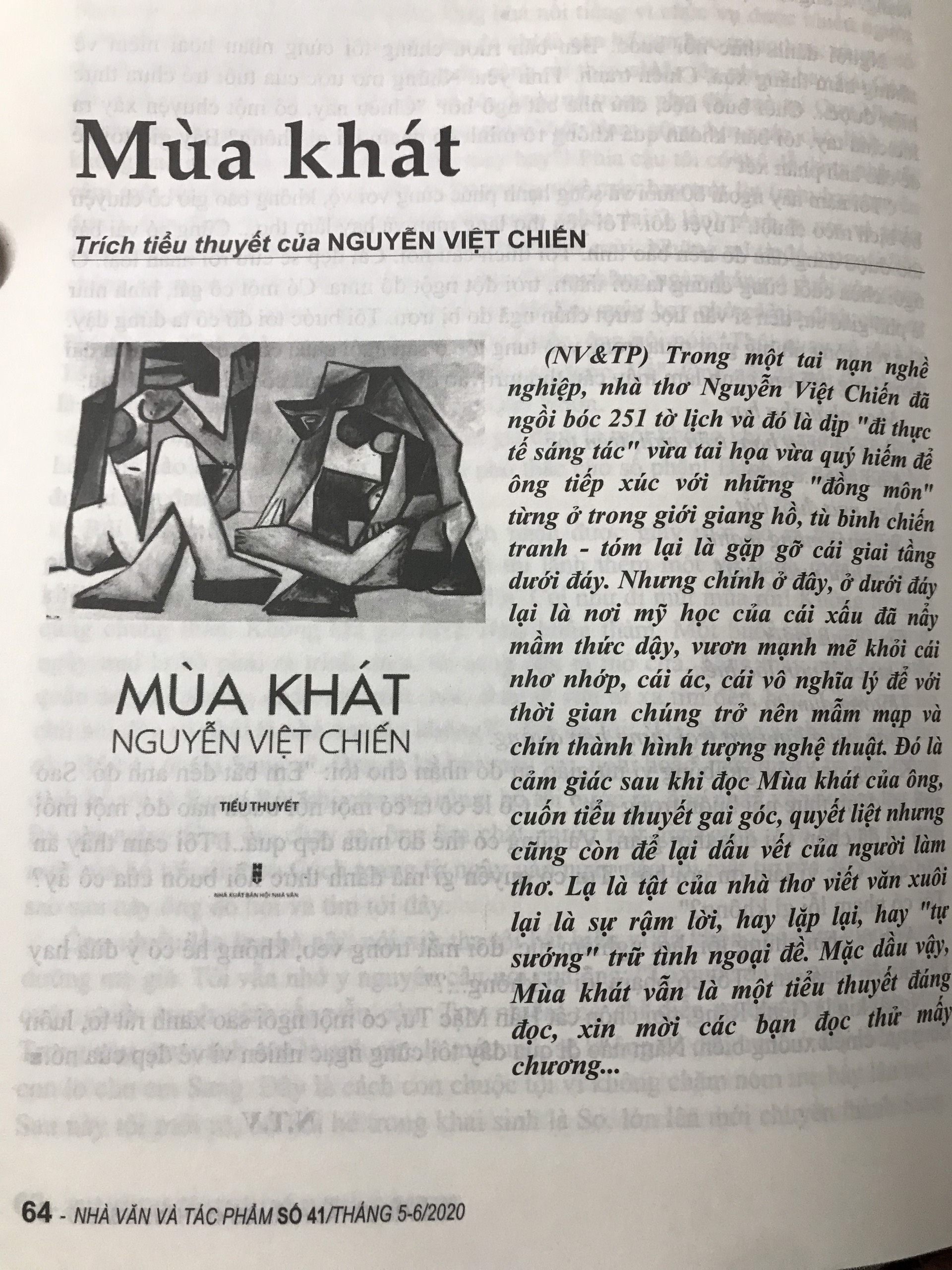 Tạp chí Nhà Văn và Tác Phẩm số 41 tháng 5-6 năm 2020 (Hội Nhà Văn Việt Nam)