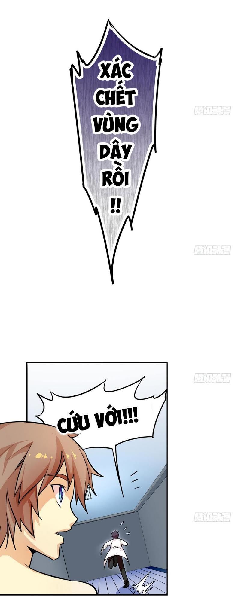 phò mã long cung không dễ làm chapter 1 7