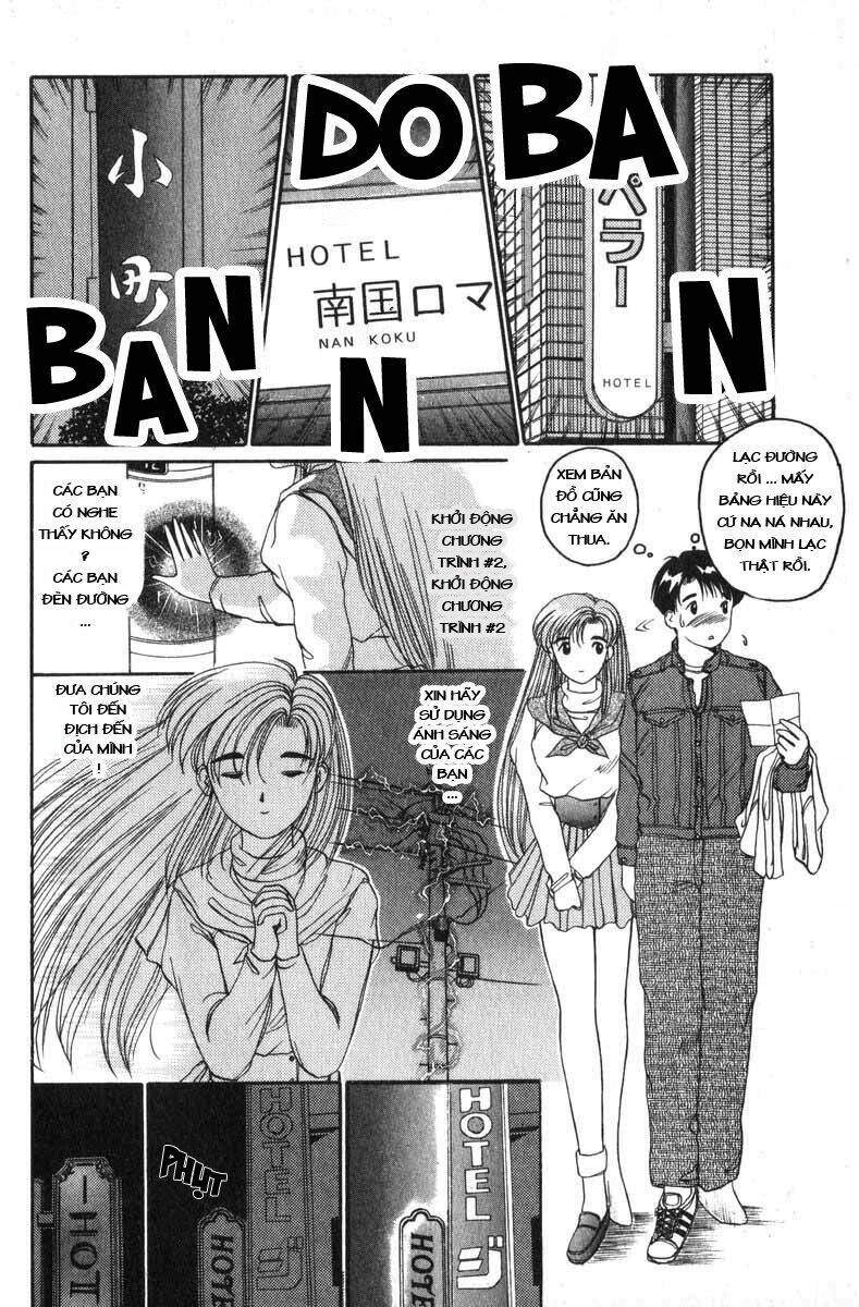 ai ga tomaranai! chapter 2 23