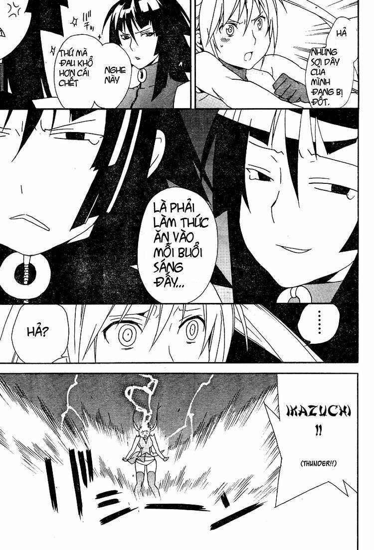 sekirei chapter 77 11