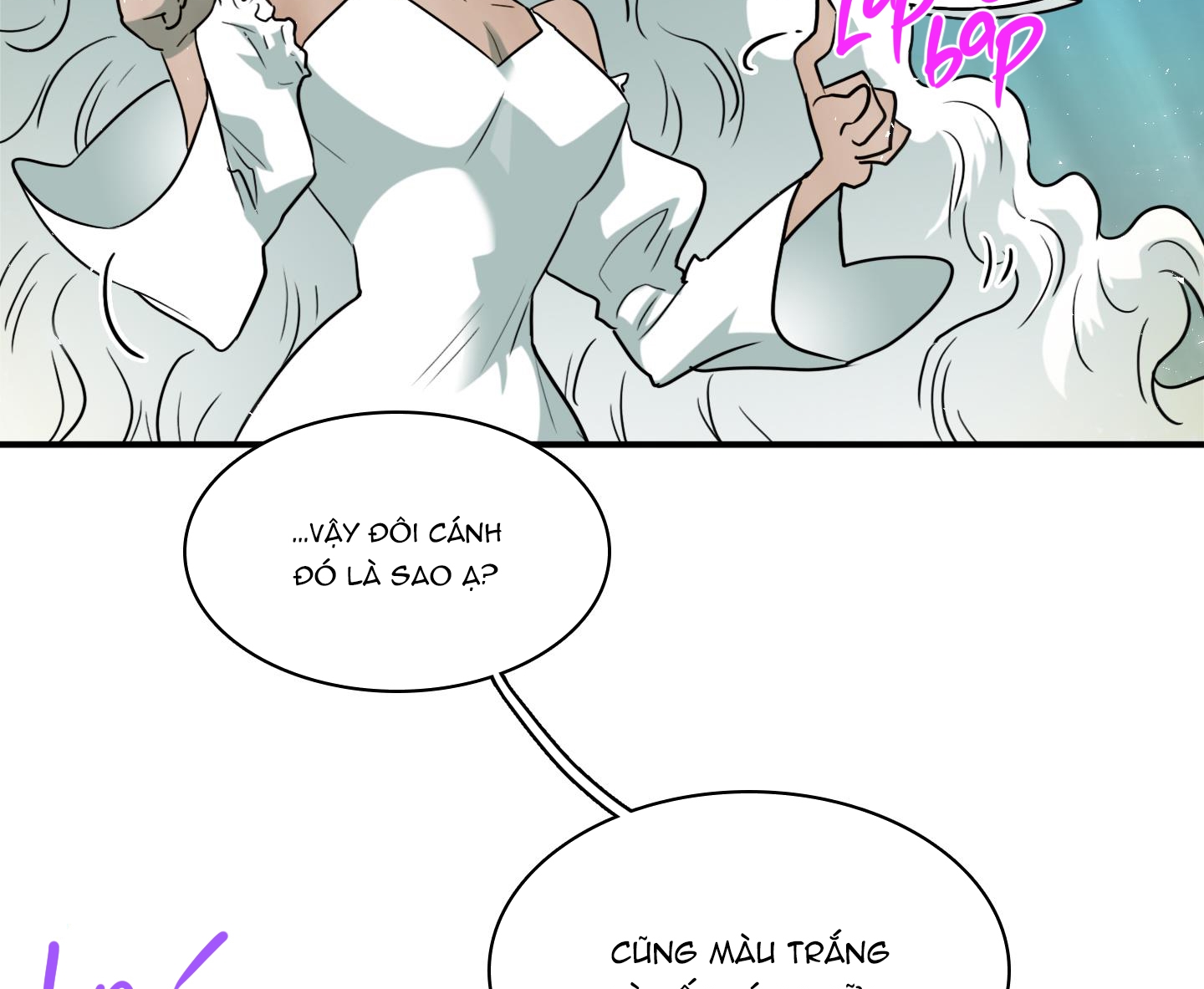 dear door chapter 141 99